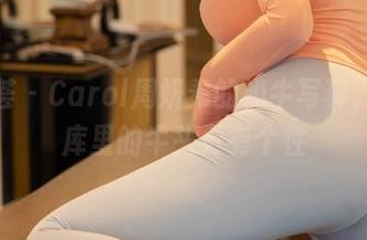 尤蜜荟 - Carol周妍希的奶牛写真，让图库里的牛头更有个性