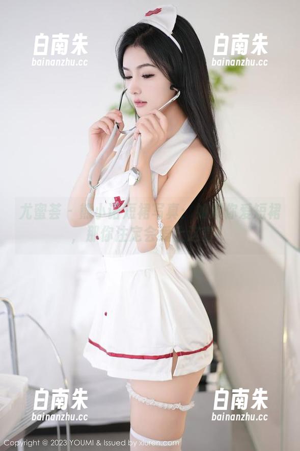 尤蜜荟-熊小诺 尤蜜荟 - 熊小诺短裙写真:如果你爱短裙,那你注定会爱上这套!