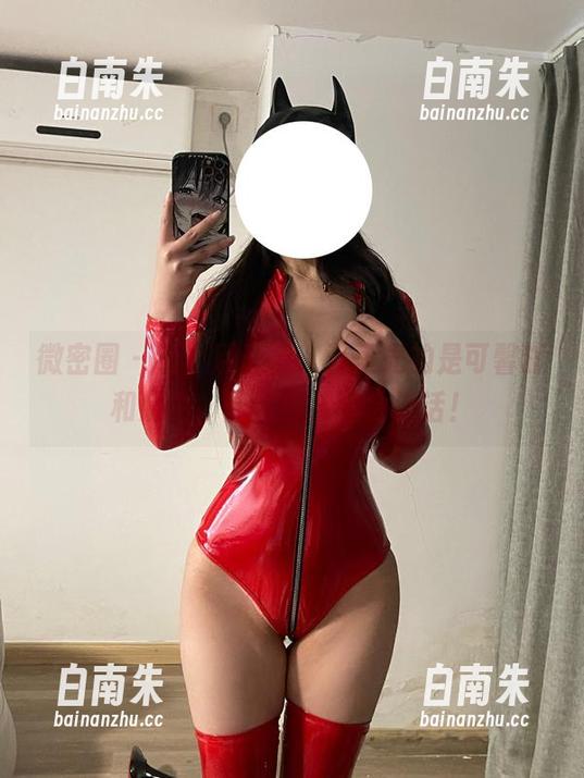 微密圈 - 呃，别说了，无圣光的是可馨吖和奶牛，图片自然就会说话！-白南朱