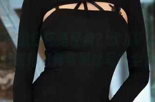 微密圈 - 流行还是经典？果儿Victoria的连体包臀与黑丝写真全集