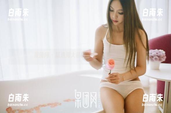 果团网 - 精选周大萌的婚纱：纯粹，这种姿态-白南朱