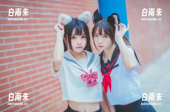 高清《桜桃喵》棉袜小合集——被袜子牵引的奇妙旅途-白南朱