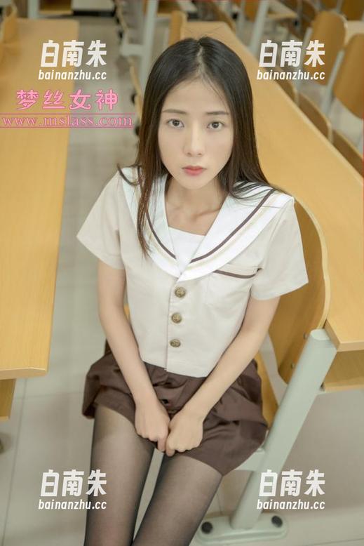 梦丝女神 - 看！玥玥在校园里被书本“反杀”——原图&套图，要是有考试就好了！-白南朱