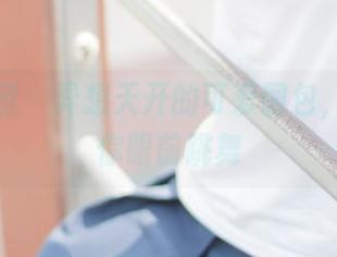 森萝财团 - 异想天开的可爱图包，小满在你眼前跳舞