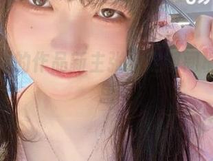 炸酱沐沐的作品新主张，定制间桐樱的心思