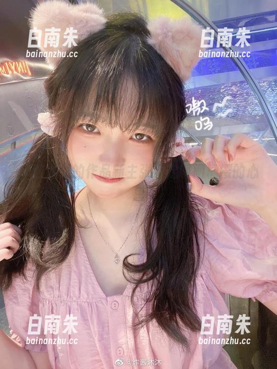 炸酱沐沐的作品新主张，定制间桐樱的心思-白南朱