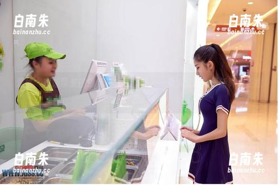 爱丝 - 瑶瑶带来的最新秘书写真集来一步步迷醉，更新真有点意思。-白南朱