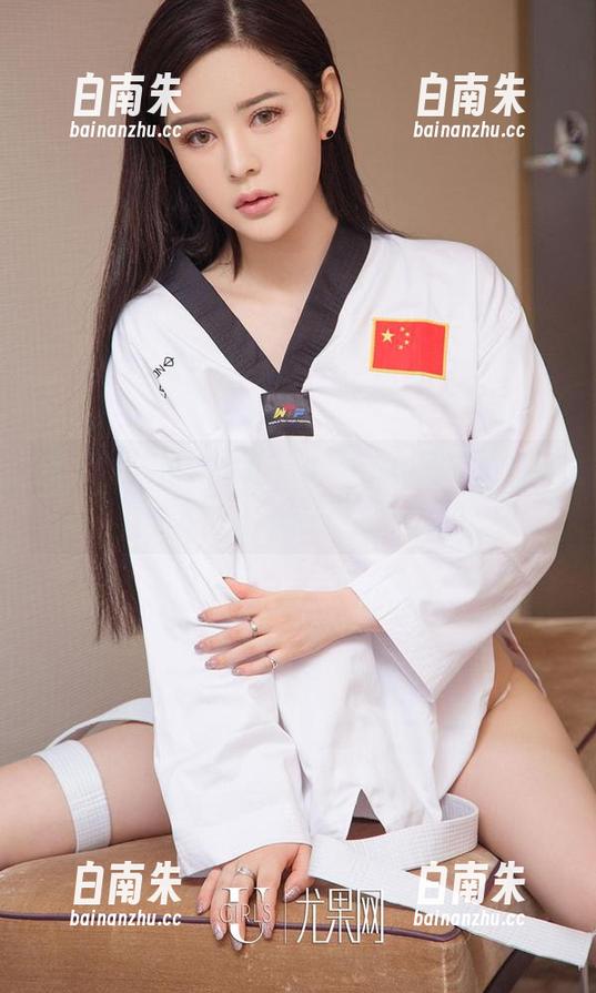 爱尤物 - 星河太忙，李丽莎私拍来凑热闹啦！-白南朱