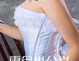 爱尤物 - 金baby的新私拍，女友？诶，像是在窥探幸福的侧影呢。