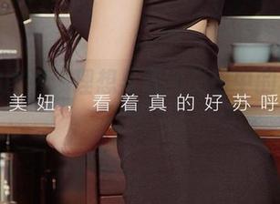 爱尤物图包：理想与现实交错中的模特传奇