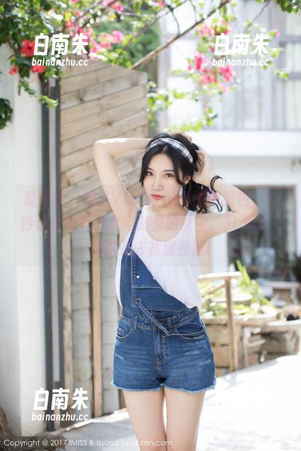 爱蜜社 - 果儿Victoria的旗袍图包，一秒让我想起了老电影里的女主，只不过…我这就去找遥控器!-白南朱