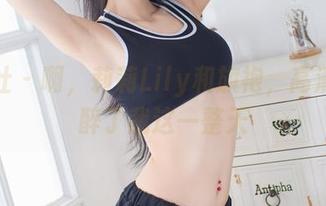 爱蜜社 - 啊，莉莉Lily和旗袍，高清照片醉了我这一整天