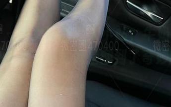 微密圈 - 兔女郎的私人小站，牛奶里的果汁私拍合集，感觉像是翻到了奇妙的国度。