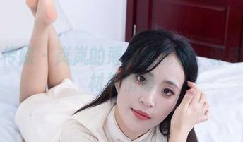 物恋传媒 - 岚岚的薄肉丝私拍：调皮的食材与情感