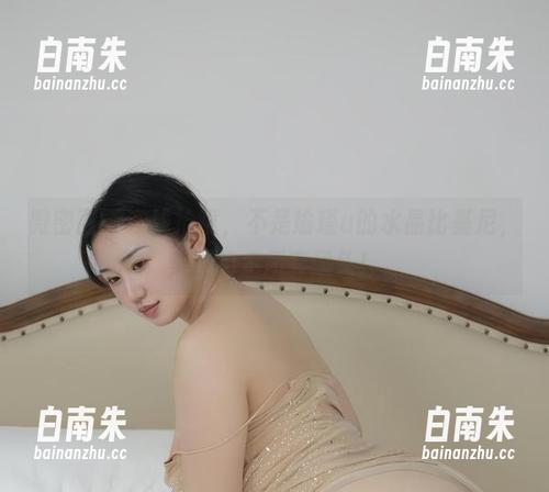 微密圈 - 在线抢镜，不是瑜瑾u的水晶比基尼，美图抢走所有风头！-白南朱