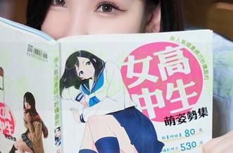 秀人网 - 终于来了！小泡芙winna最新图片分享，妹控们心中无底线的幸福！