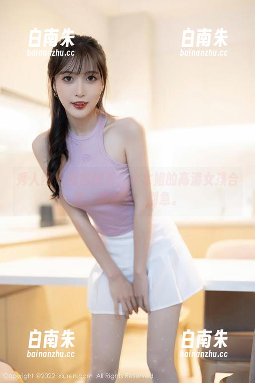 秀人网-水水姐 秀人网 - 随意翻看:水水姐的高清女孩合集,慢慢来,别急。