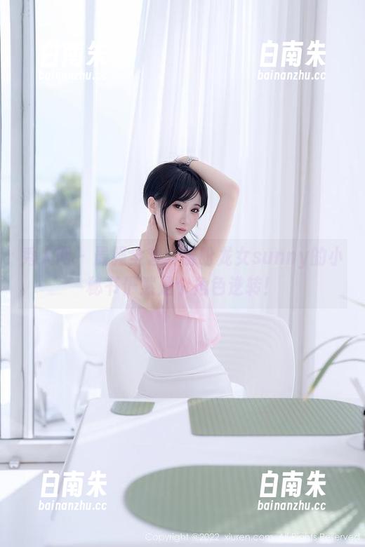 秀人网 - 最强全套：盼盼龙女sunny的小秘书俨然是个角色逆转！-白南朱