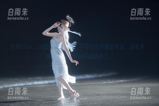 纸悦Etsu_ko的礼服写真集，不带任何修图的奇迹，该有多‘真实’,已经开始怀疑眼睛了。-白南朱