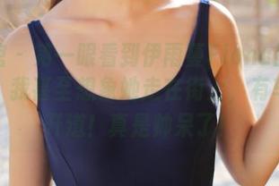 美媛馆 - 第一眼看到伊雨蔓Fiona的套装写真，我甚至想象她走在街上，有车一路开道！真是帅呆了！