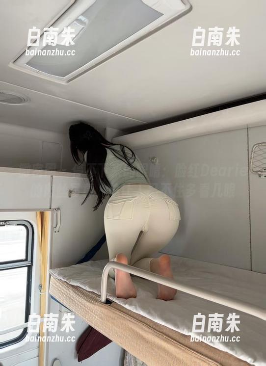 微密圈 - 停不下来的眼睛：脸红Dearie的肉丝写真，总让人忍不住多看几眼-白南朱
