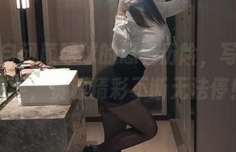 这些年自闭颜球球的忍者历险，写真集捧在手，资源精彩不断无法停！