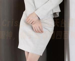 语画界 - Cris_卓娅祺的天台资源，透过她的眼神，似乎能看到四百种心情