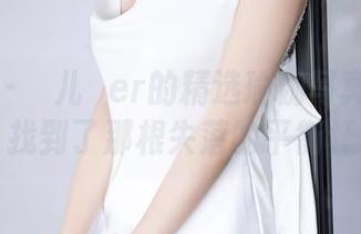 语画界 - 玥儿玥er的精选瑜伽写真：就像找到了那根失落的平衡杆