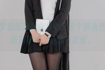 轩萧学姐的旗袍合集中又来个新角色，更新辣眼睛，但你一定爱。