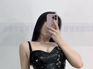 微密圈 - 为啥中秋福利总少不了铁锤姐姐的定制图片？答案在这里～