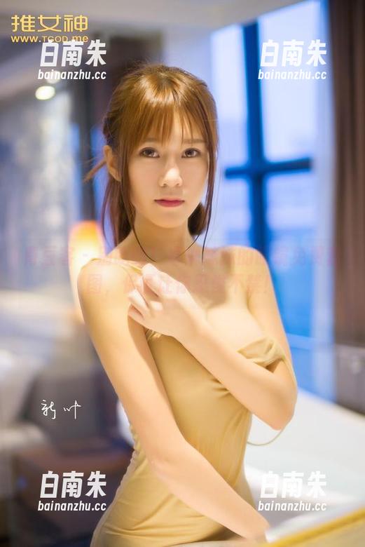 青豆客 - 别眨眼！卓琳妹妹的眼镜免费套图，保证让你忍俊不禁！-白南朱