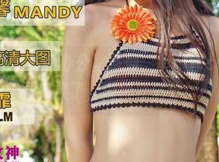 青豆客 - 最新办公室系列，莫晓茜sunny又来撩了，期待感满分！