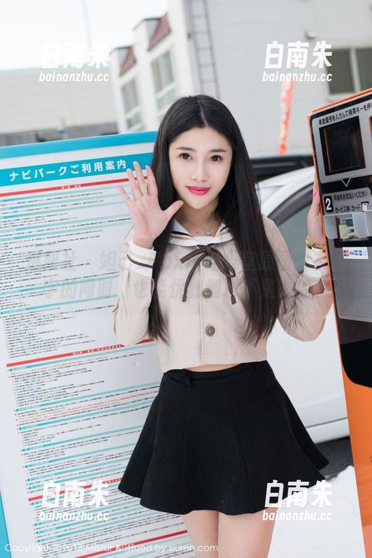 魅妍社 - 妲己_Toxic办公室原图：在打字的同时，也能优雅划水不是问题！-白南朱