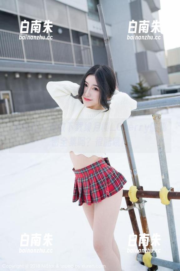 魅妍社 - 你敢下载绯月樱_Cherry的秘密全集吗？很酷哦！-白南朱