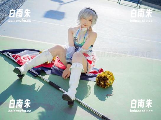 连衣裙？不，麻花麻花酱私房图集是打开你的审美新大门！-白南朱
